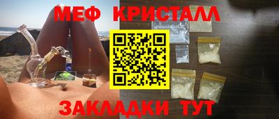 гашишное масло Нарткала