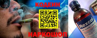 mdpv Наро-Фоминск