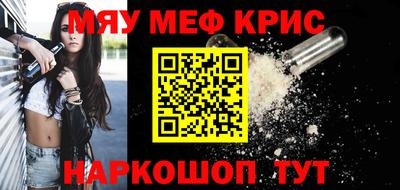 Альфа ПВП Нальчик