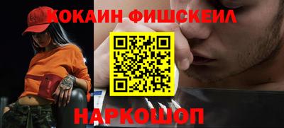 гашишное масло Нарткала