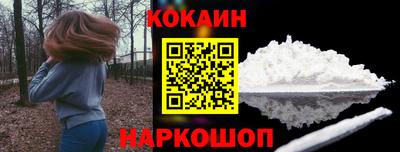 mdpv Наро-Фоминск