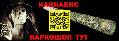 Альфа ПВП Нальчик