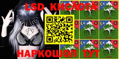 mdpv Наро-Фоминск