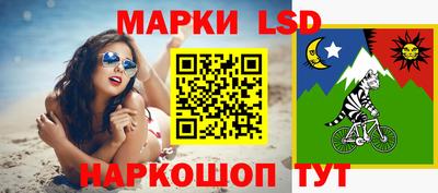 mdpv Наро-Фоминск