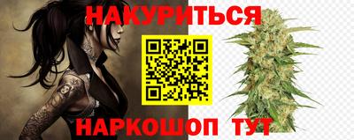 mdpv Наро-Фоминск