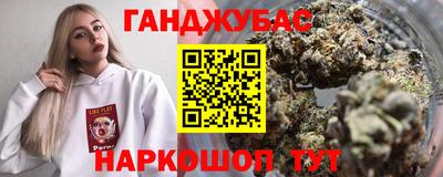 Альфа ПВП Нальчик