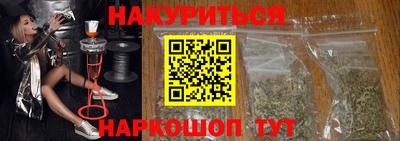 mdpv Наро-Фоминск