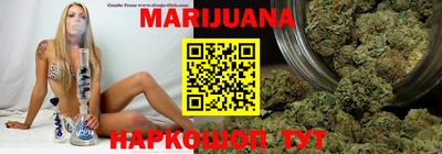 mdpv Наро-Фоминск