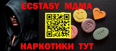 Альфа ПВП Нальчик