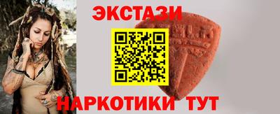 гашишное масло Нарткала