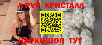гашишное масло Нарткала