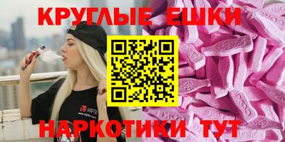 Альфа ПВП Нальчик