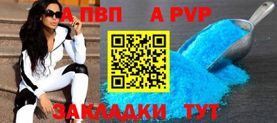 гашишное масло Нарткала