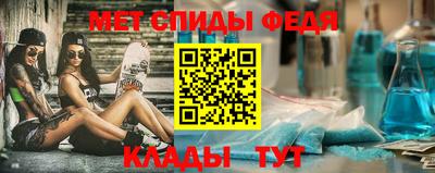 гашишное масло Нарткала