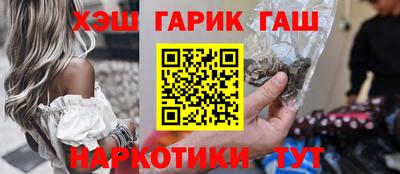 Альфа ПВП Нальчик