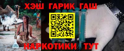 mdpv Наро-Фоминск