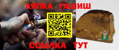 mdpv Наро-Фоминск