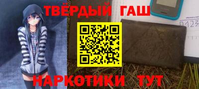 mdpv Наро-Фоминск