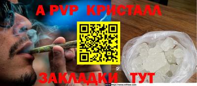 гашишное масло Нарткала