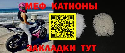 гашишное масло Нарткала