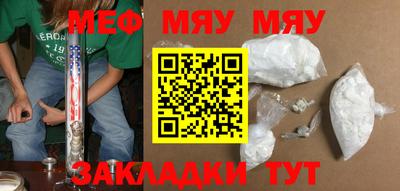 Альфа ПВП Нальчик