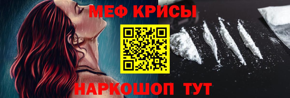 Россия  МЯУ-МЯУ VHQ  МЕФ 4 MMC  МЯУ-МЯУ  Вход с VPN 