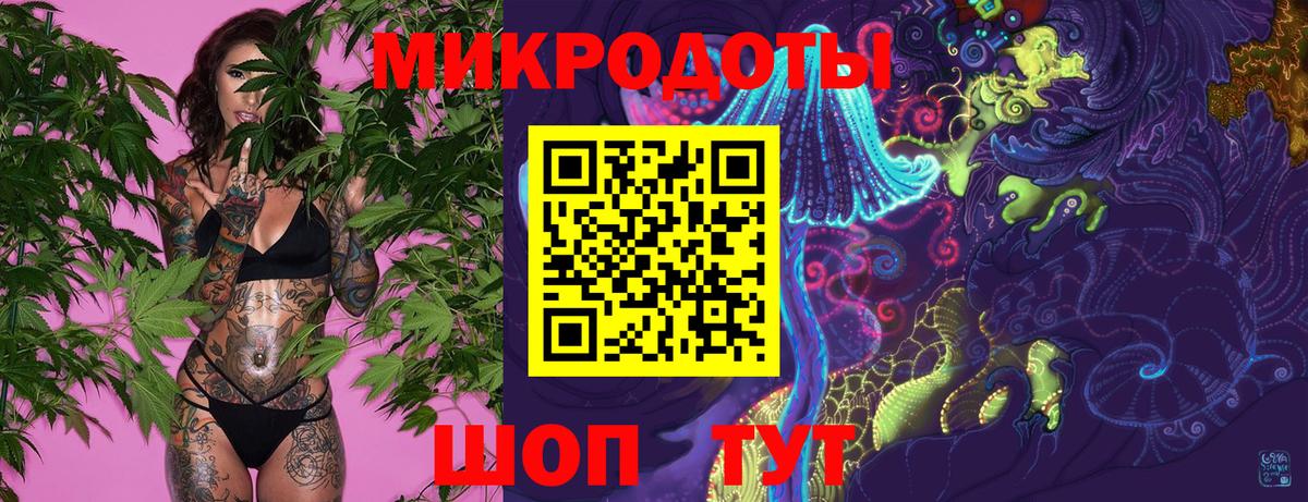 Россия  Псилоцибиновые грибы ЛСД  Галлюциногенные грибы ЛСД  продажа наркотиков  Вход с VPN 