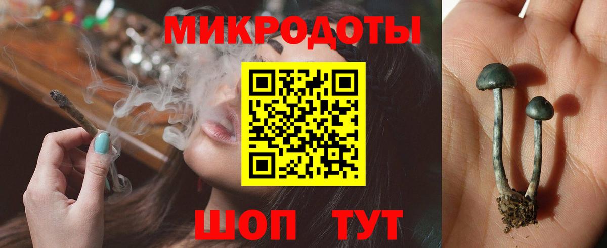 Купить наркотик  Россия  КОКАИН  МАРИХУАНА  A PVP СОЛЬ кристаллы  Вход с VPN  Меф МЯУ МЯУ   ГАШИШ 